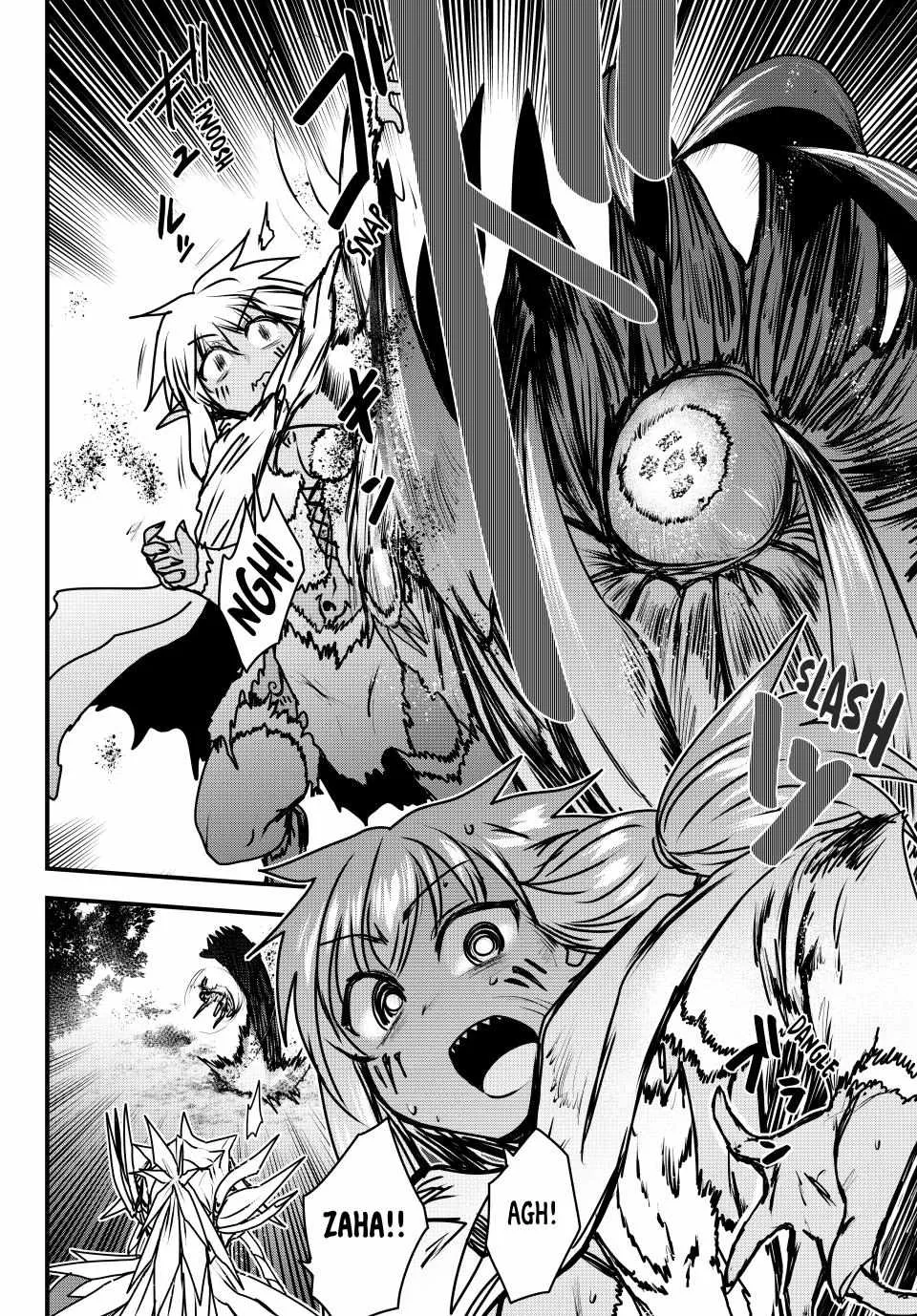 The Bride of Barbaroi Chapter 48 page 9 - 