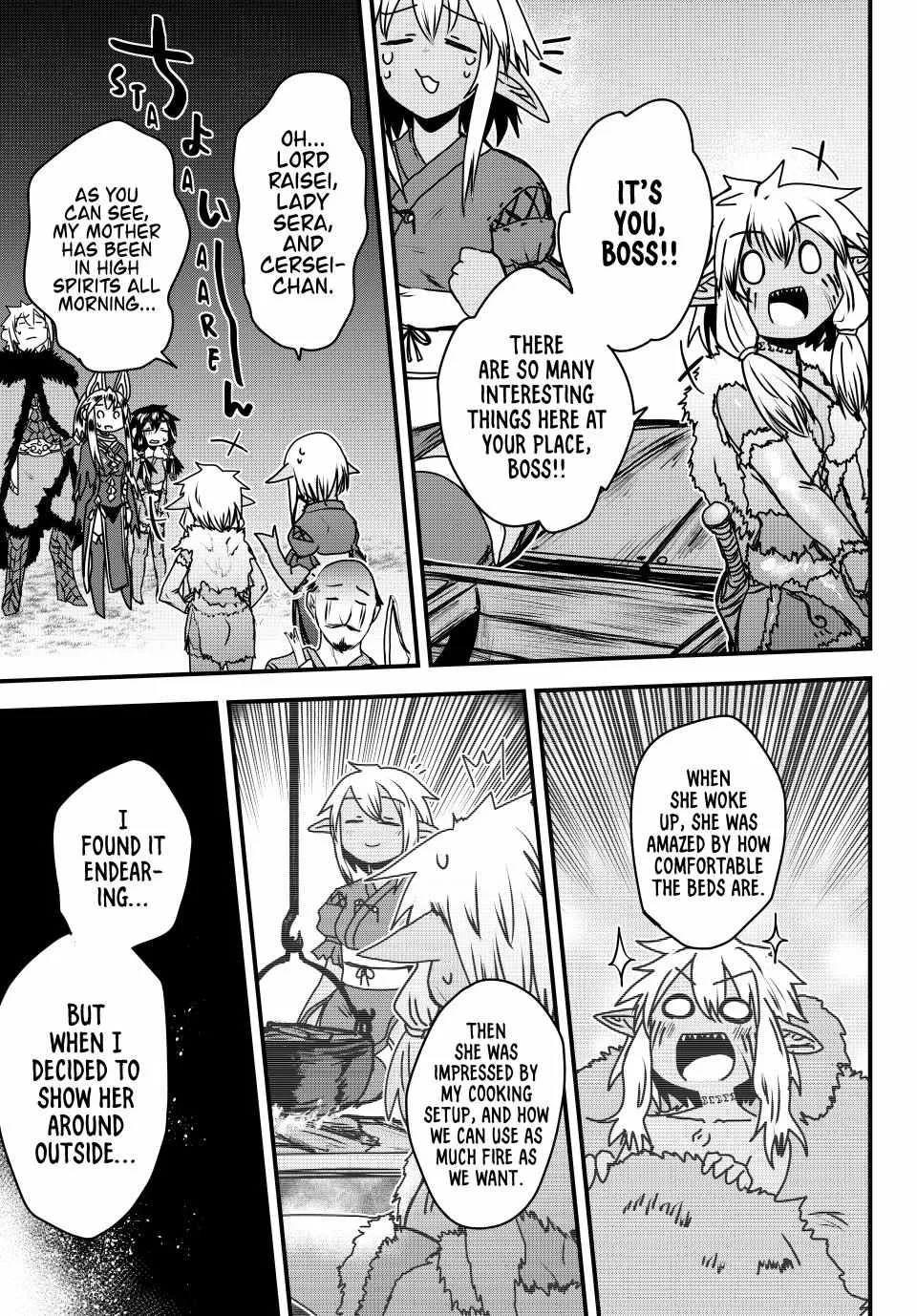The Bride of Barbaroi Chapter 49 page 12 - 