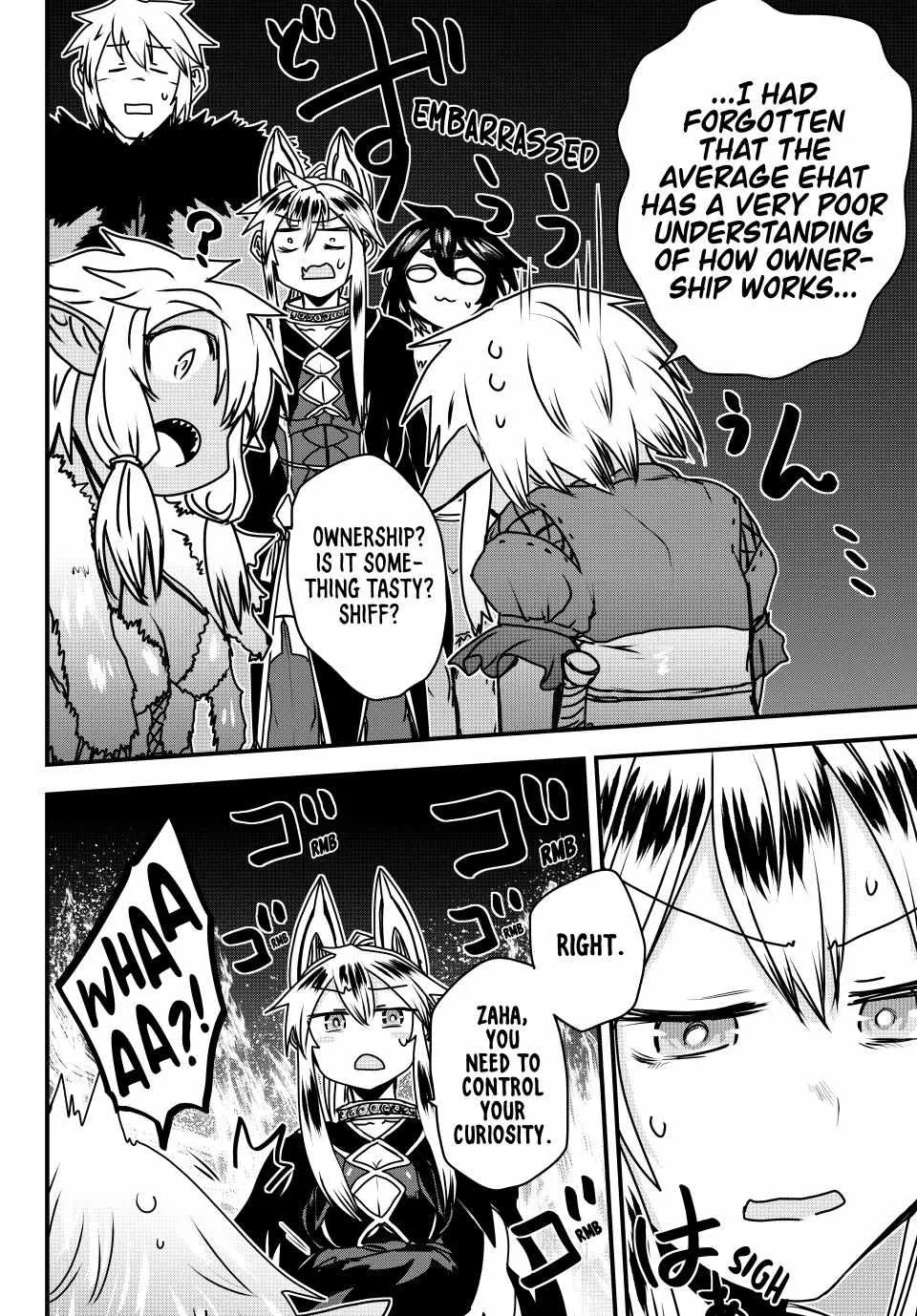 The Bride of Barbaroi Chapter 49 page 13 - 