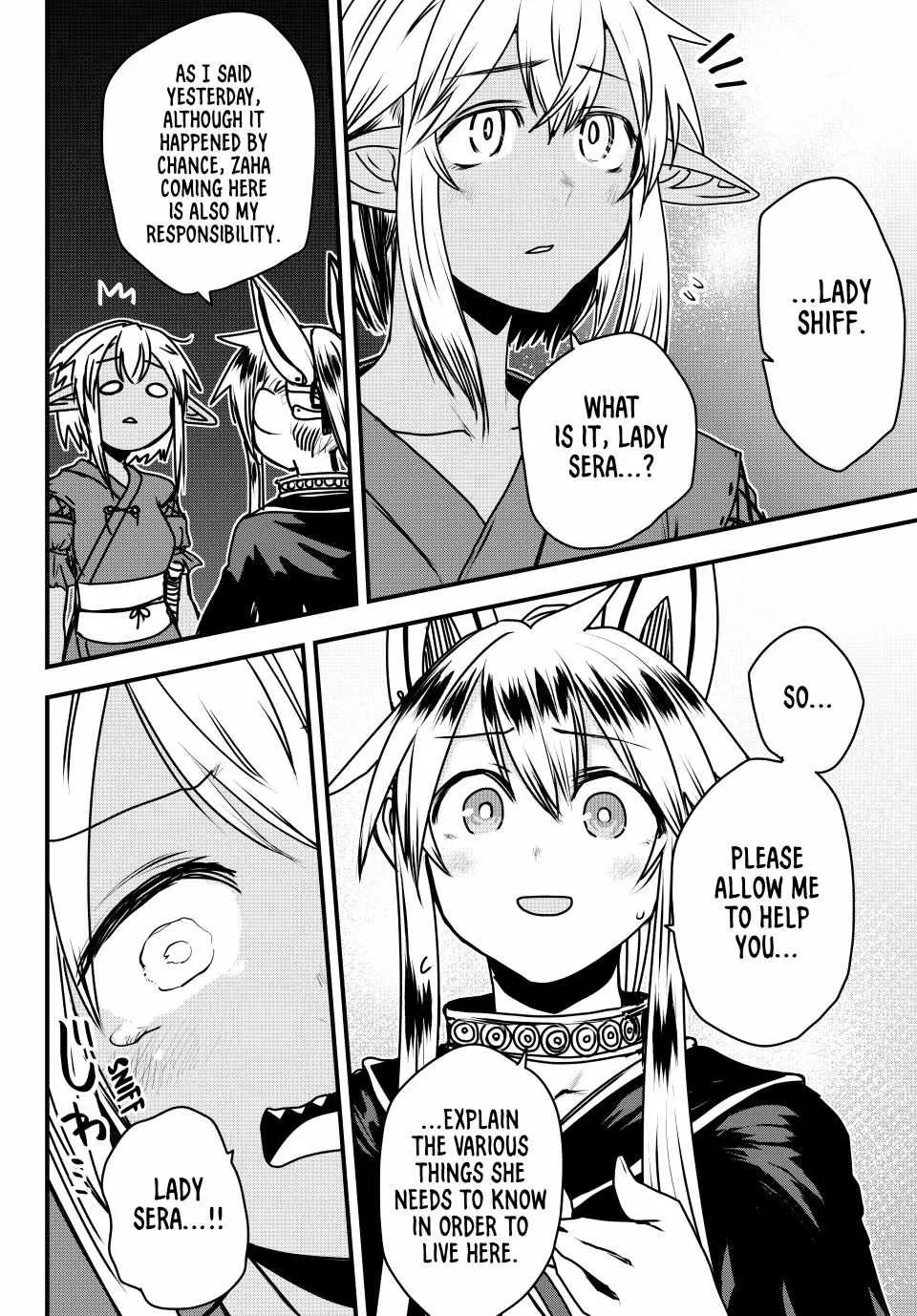 The Bride of Barbaroi Chapter 49 page 15 - 
