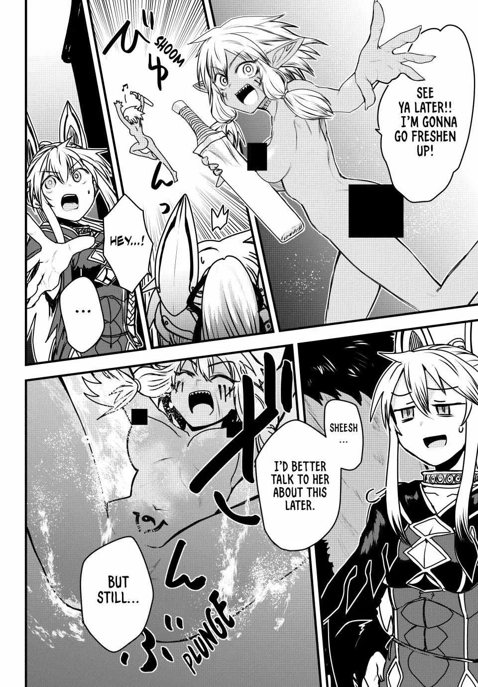 The Bride of Barbaroi Chapter 49 page 23 - 