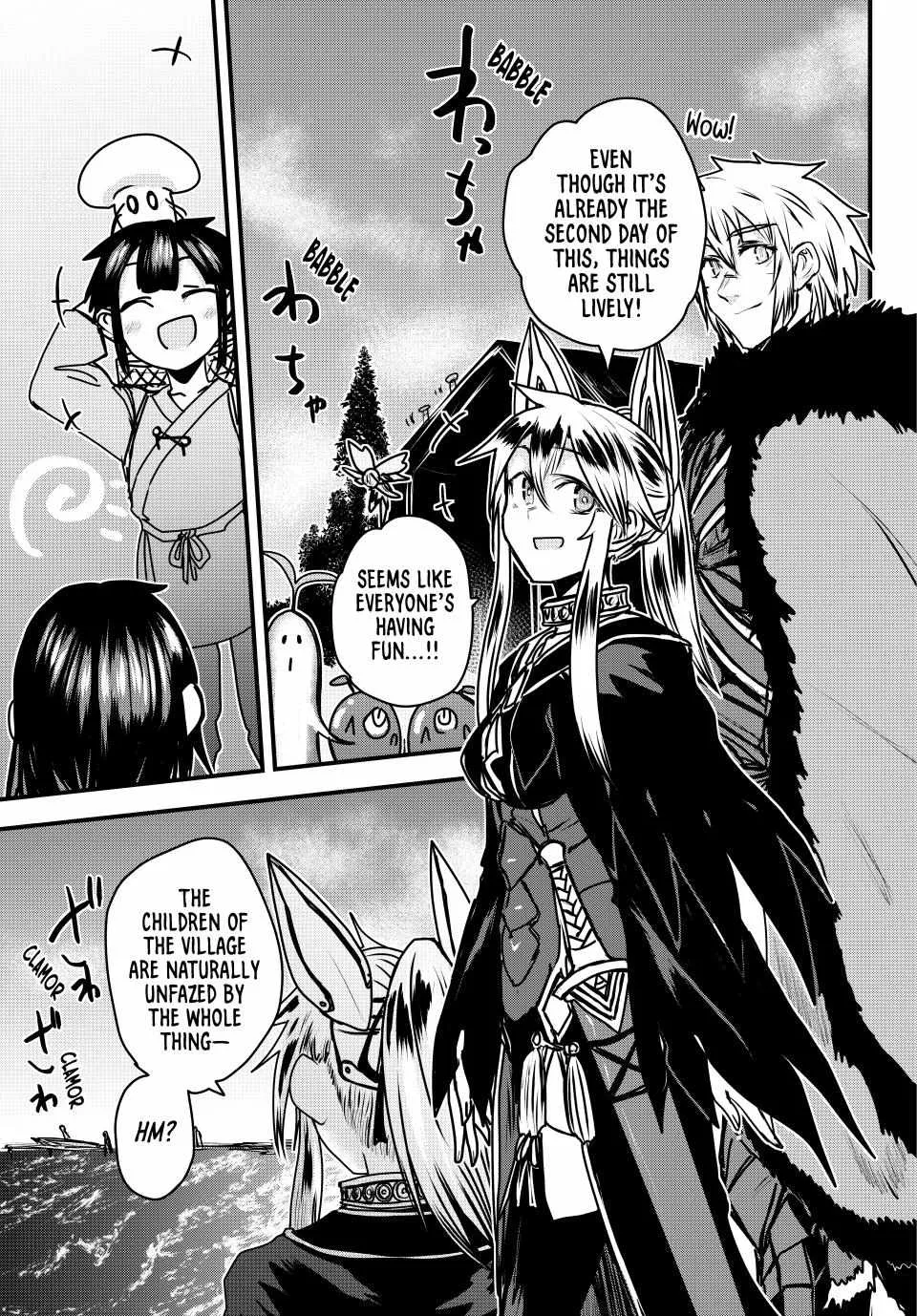 The Bride of Barbaroi Chapter 49 page 8 - 