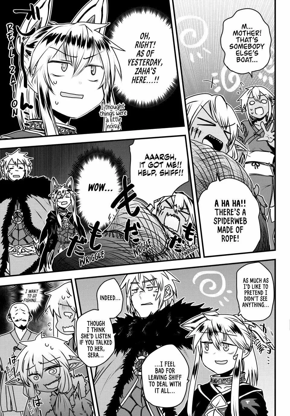 The Bride of Barbaroi Chapter 49 page 10 - 