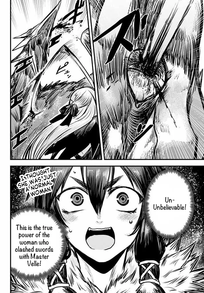 The Bride of Barbaroi Chapter 5 page 13 - 