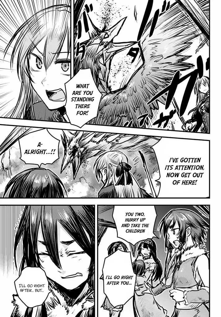 The Bride of Barbaroi Chapter 5 page 14 - 