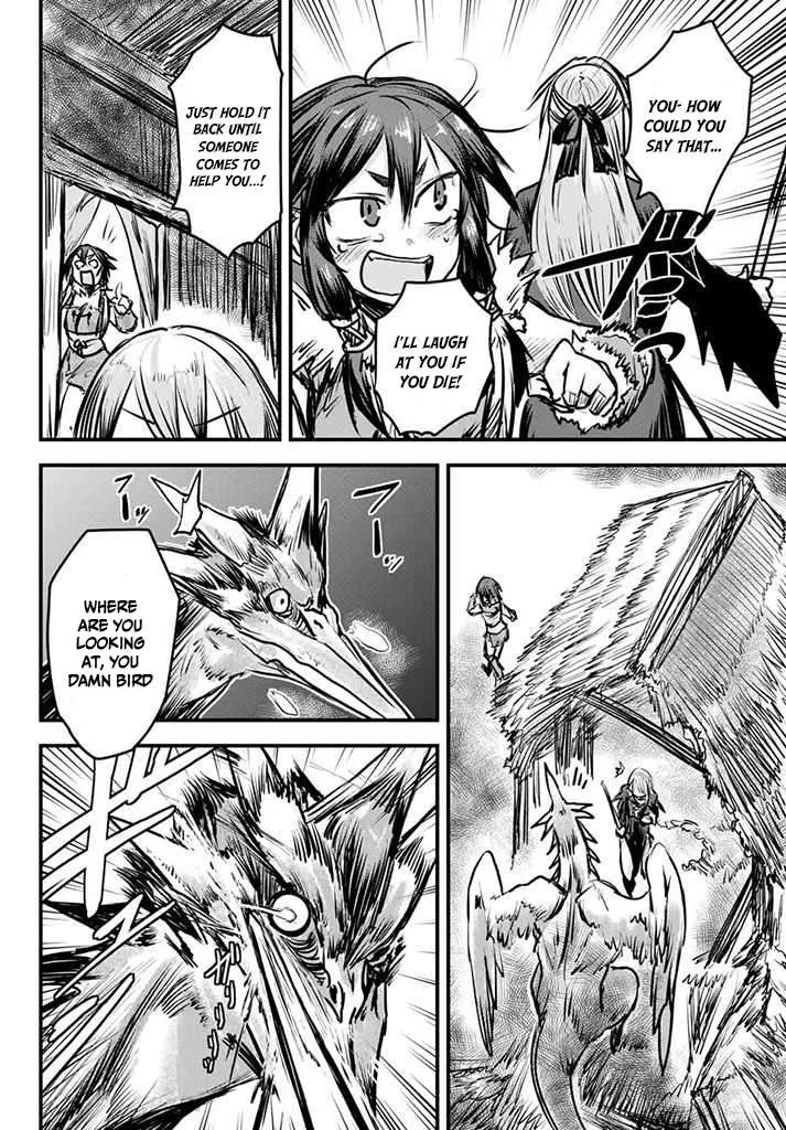 The Bride of Barbaroi Chapter 5 page 17 - 