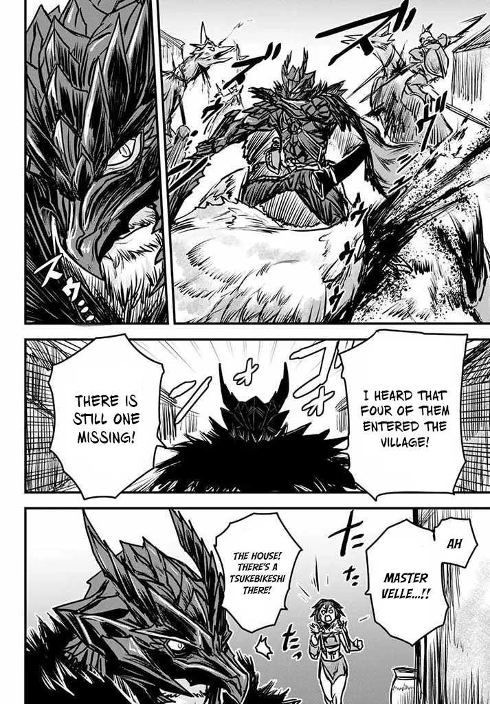 The Bride of Barbaroi Chapter 5 page 19 - 