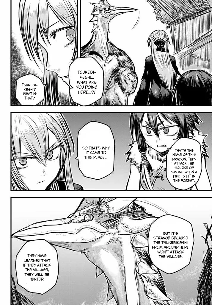 The Bride of Barbaroi Chapter 5 page 3 - 