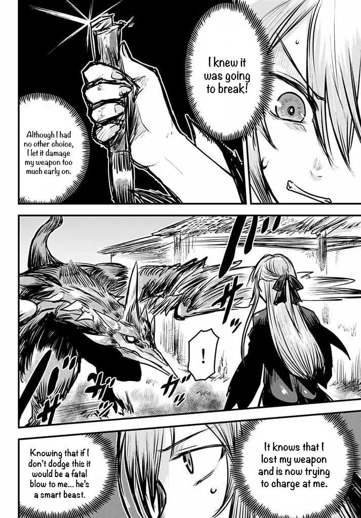 The Bride of Barbaroi Chapter 5 page 23 - 