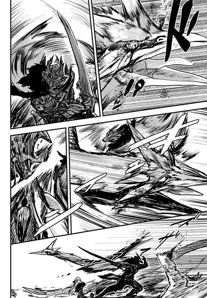 The Bride of Barbaroi Chapter 5 page 26 - 