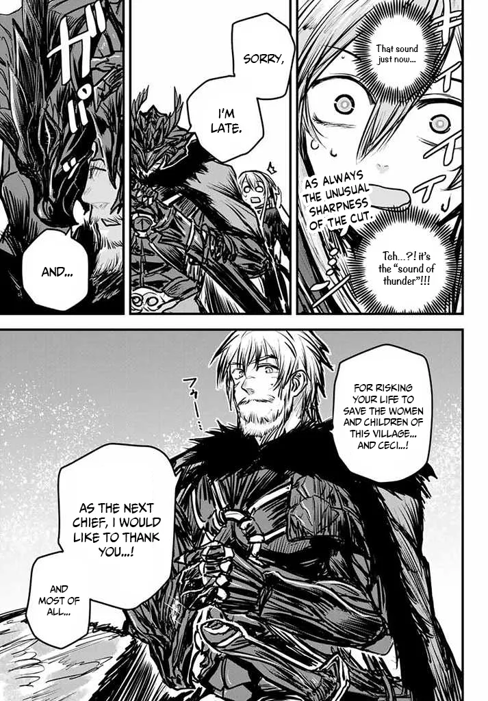 The Bride of Barbaroi Chapter 5 page 27 - 