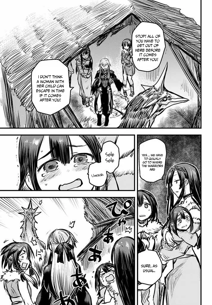 The Bride of Barbaroi Chapter 5 page 4 - 