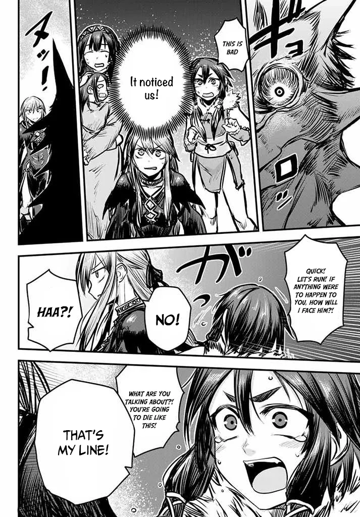 The Bride of Barbaroi Chapter 5 page 5 - 