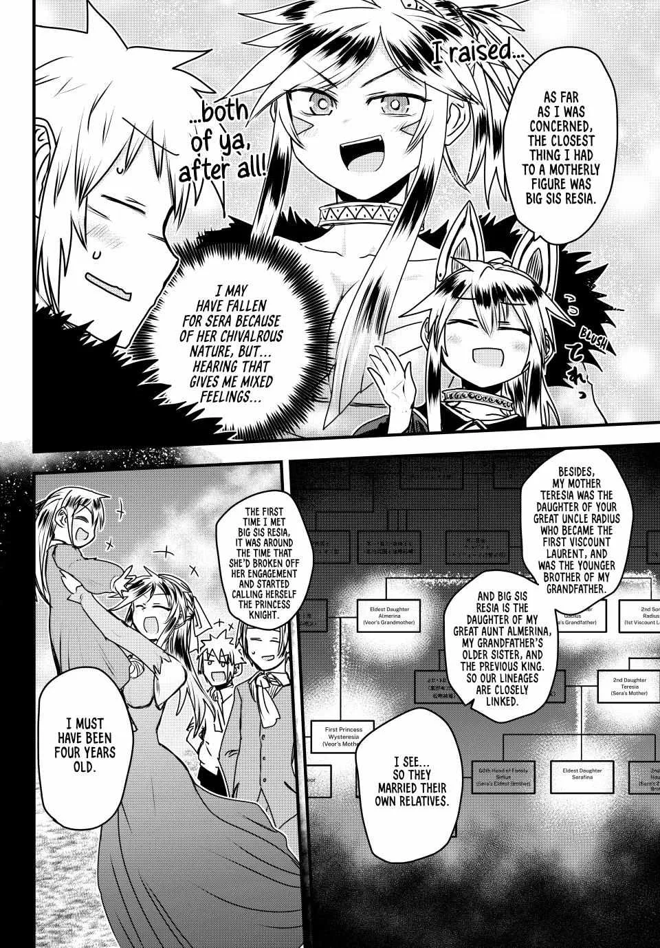 The Bride of Barbaroi Chapter 50 page 11 - 