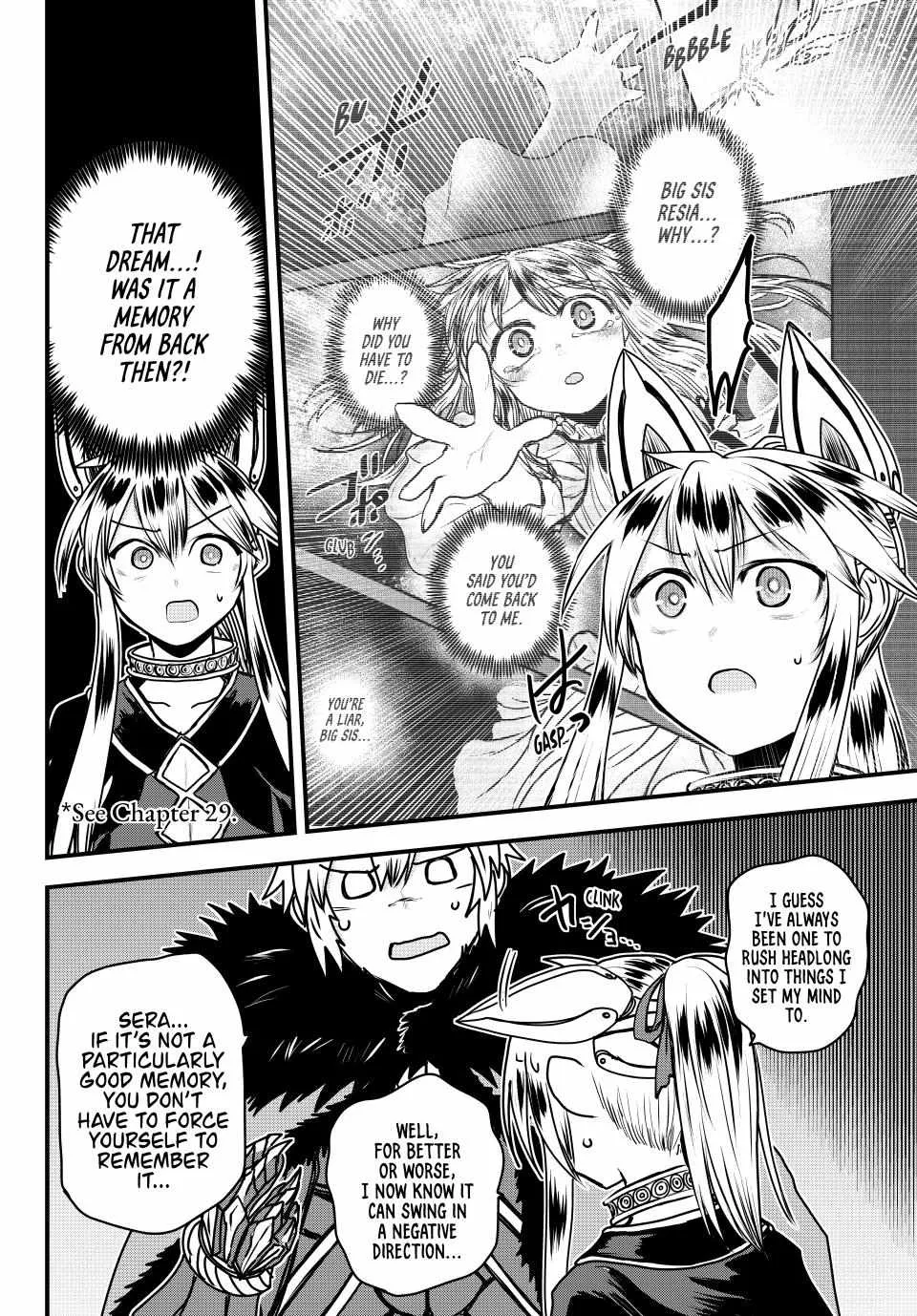 The Bride of Barbaroi Chapter 50 page 15 - 