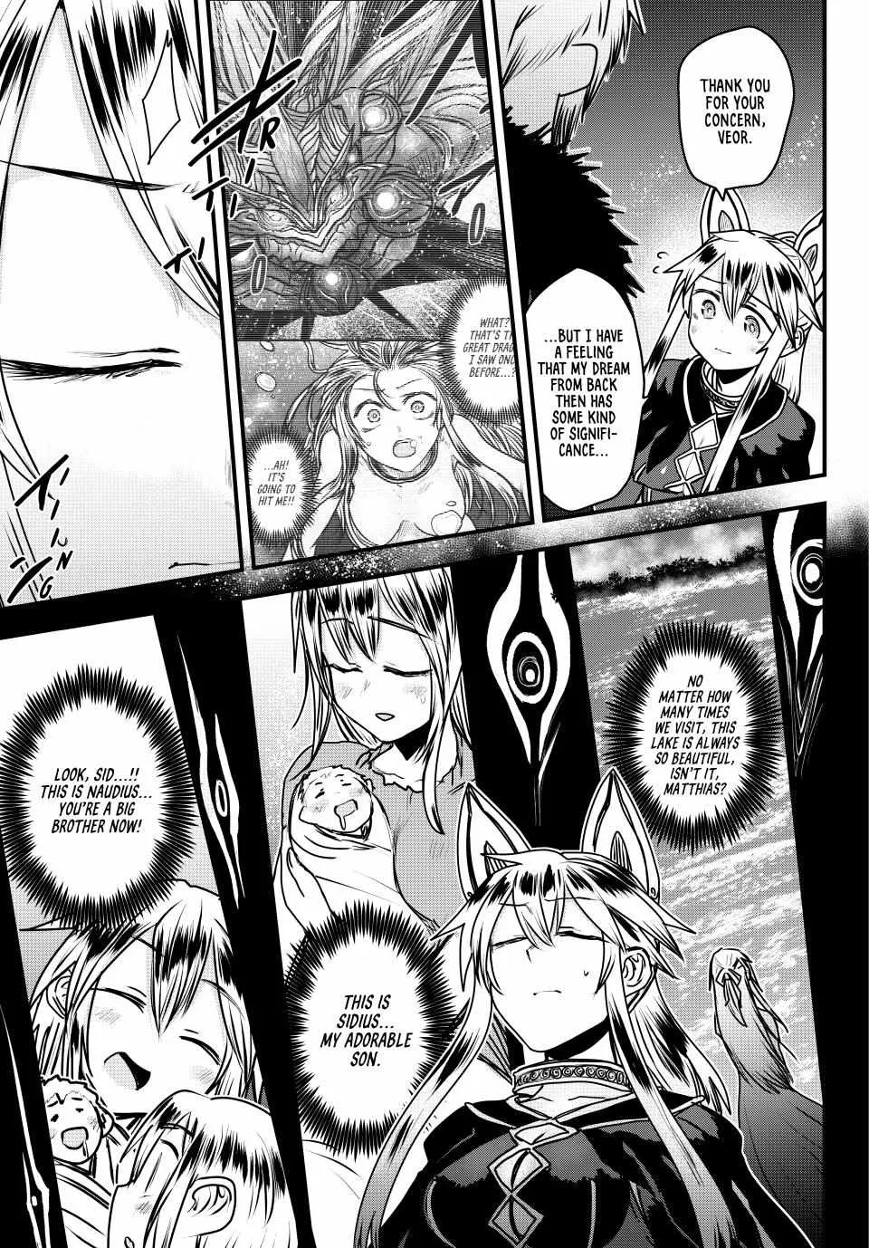 The Bride of Barbaroi Chapter 50 page 16 - 