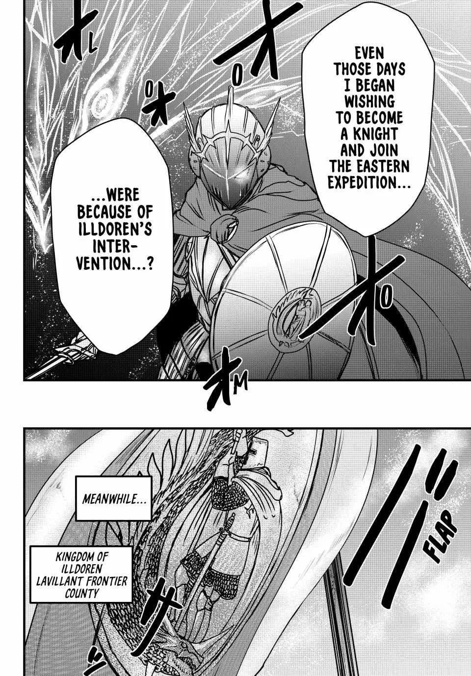 The Bride of Barbaroi Chapter 50 page 21 - 