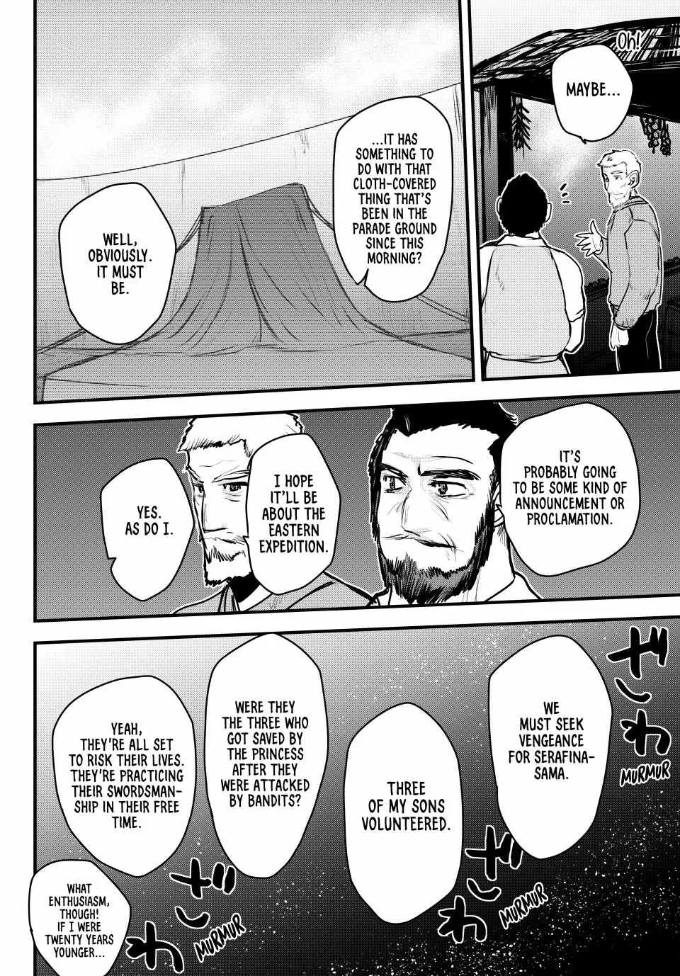 The Bride of Barbaroi Chapter 50 page 23 - 