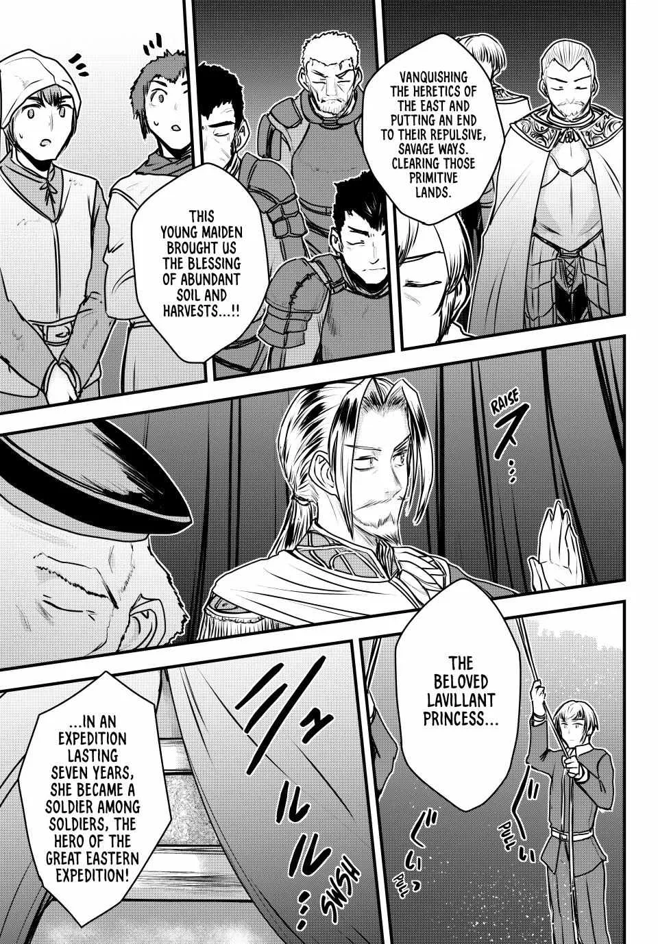The Bride of Barbaroi Chapter 50 page 32 - 