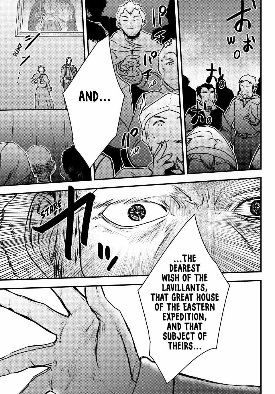 The Bride of Barbaroi Chapter 50 page 34 - 