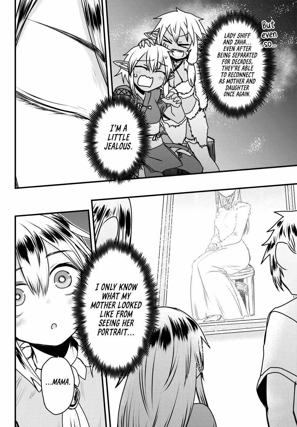 The Bride of Barbaroi Chapter 50 page 7 - 
