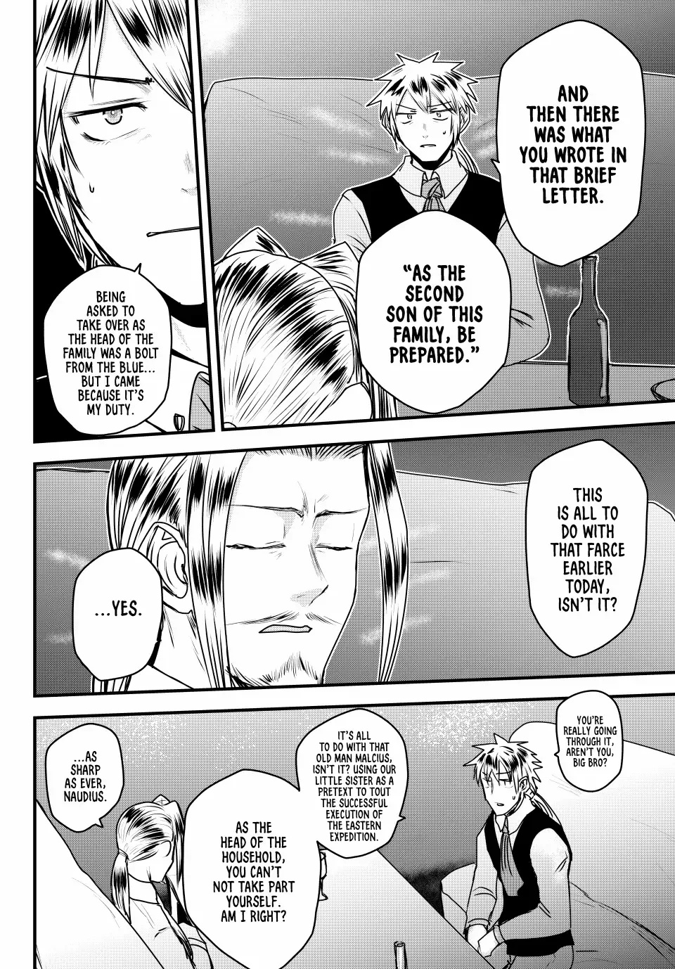 The Bride of Barbaroi Chapter 51 page 12 - 