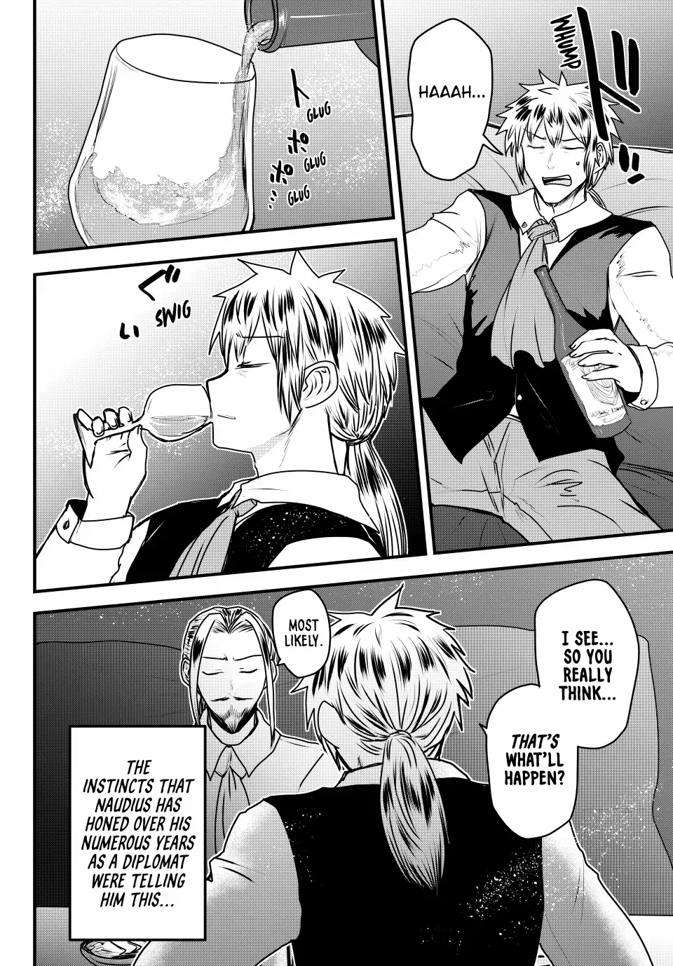 The Bride of Barbaroi Chapter 51 page 14 - 