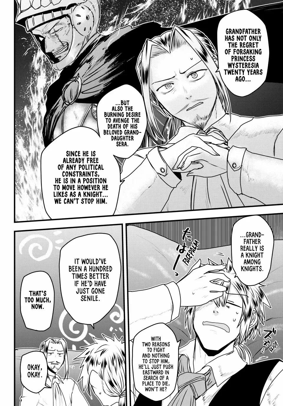 The Bride of Barbaroi Chapter 51 page 16 - 