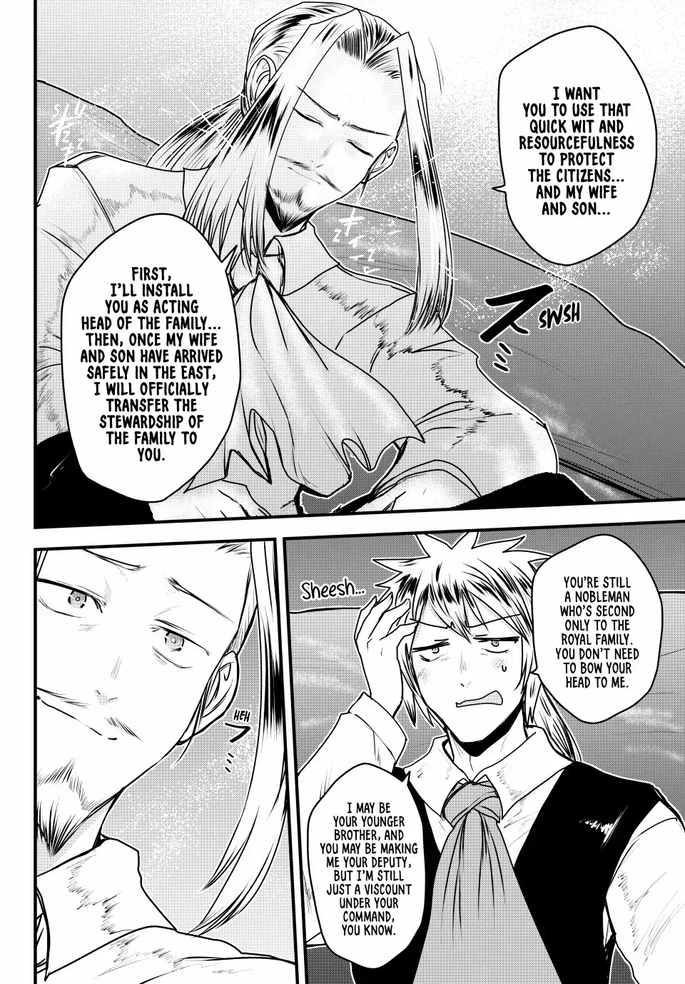 The Bride of Barbaroi Chapter 51 page 18 - 