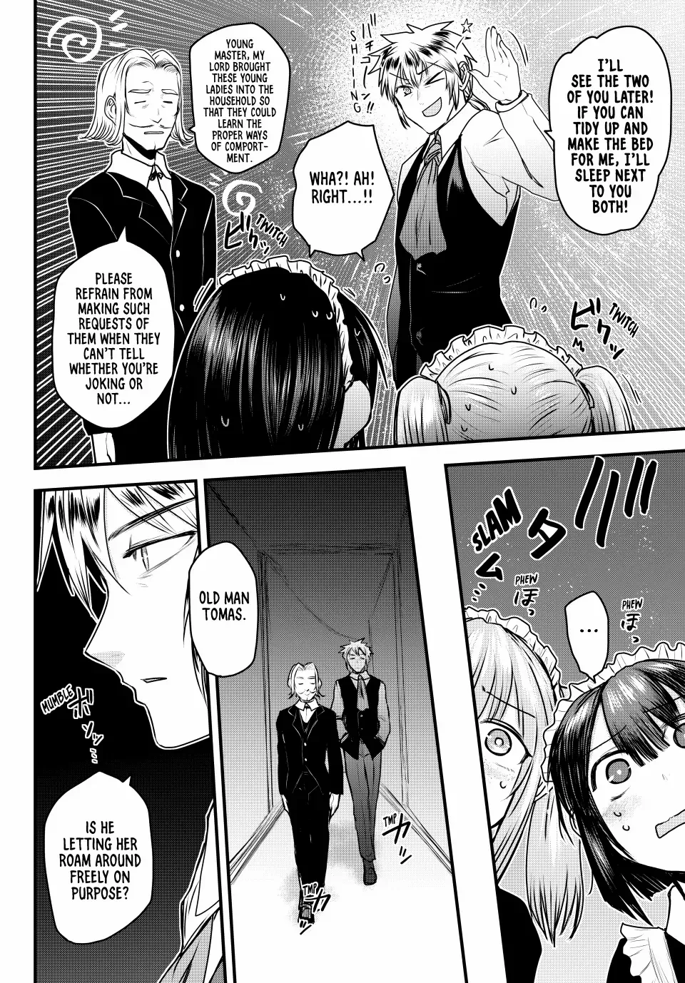 The Bride of Barbaroi Chapter 51 page 4 - 