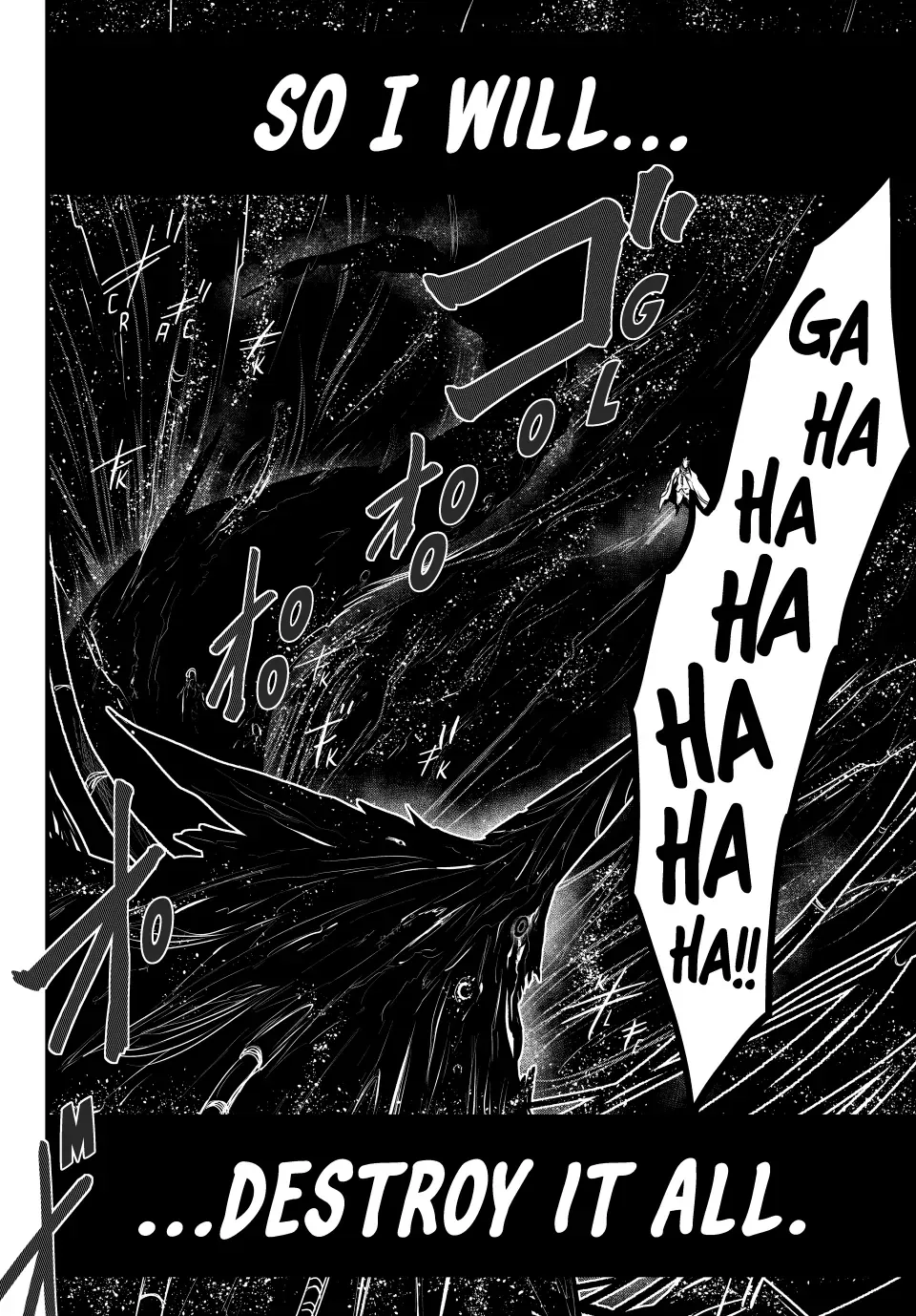 The Bride of Barbaroi Chapter 51 page 35 - 