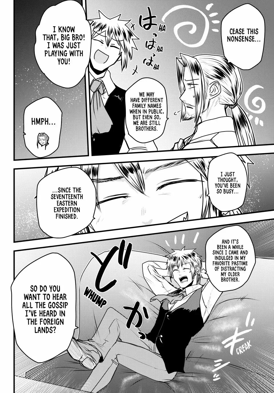 The Bride of Barbaroi Chapter 51 page 8 - 