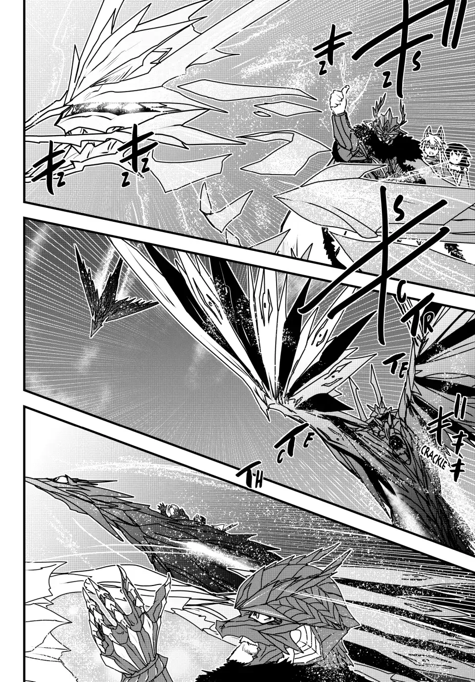 The Bride of Barbaroi Chapter 52 page 11 - 