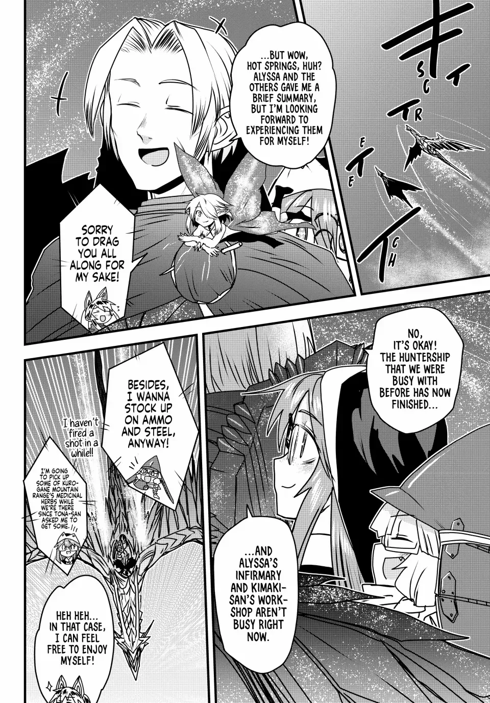 The Bride of Barbaroi Chapter 52 page 13 - 