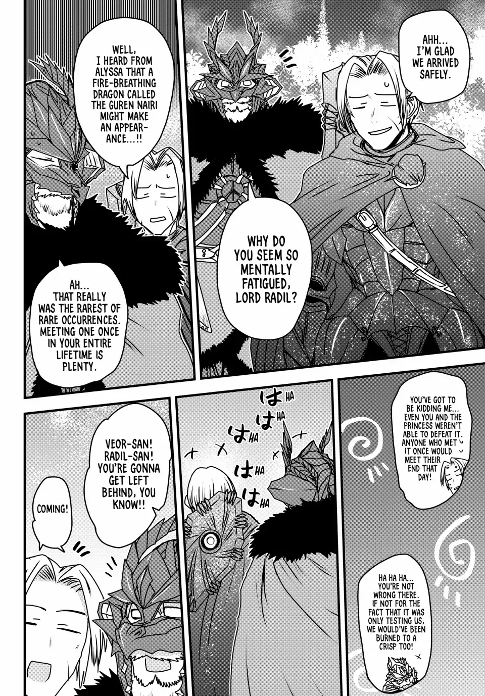 The Bride of Barbaroi Chapter 52 page 15 - 