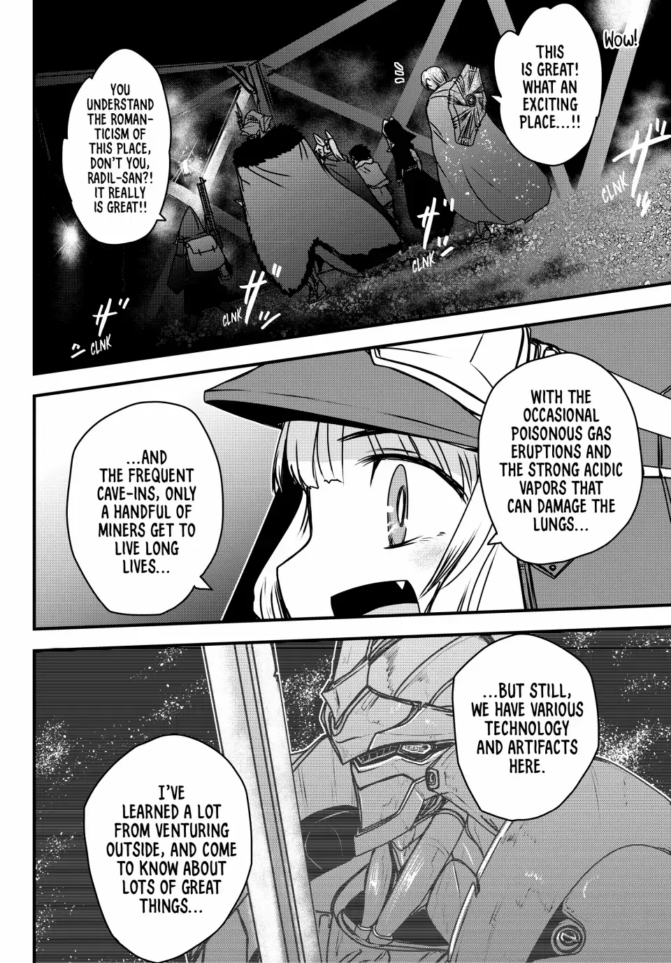 The Bride of Barbaroi Chapter 52 page 17 - 