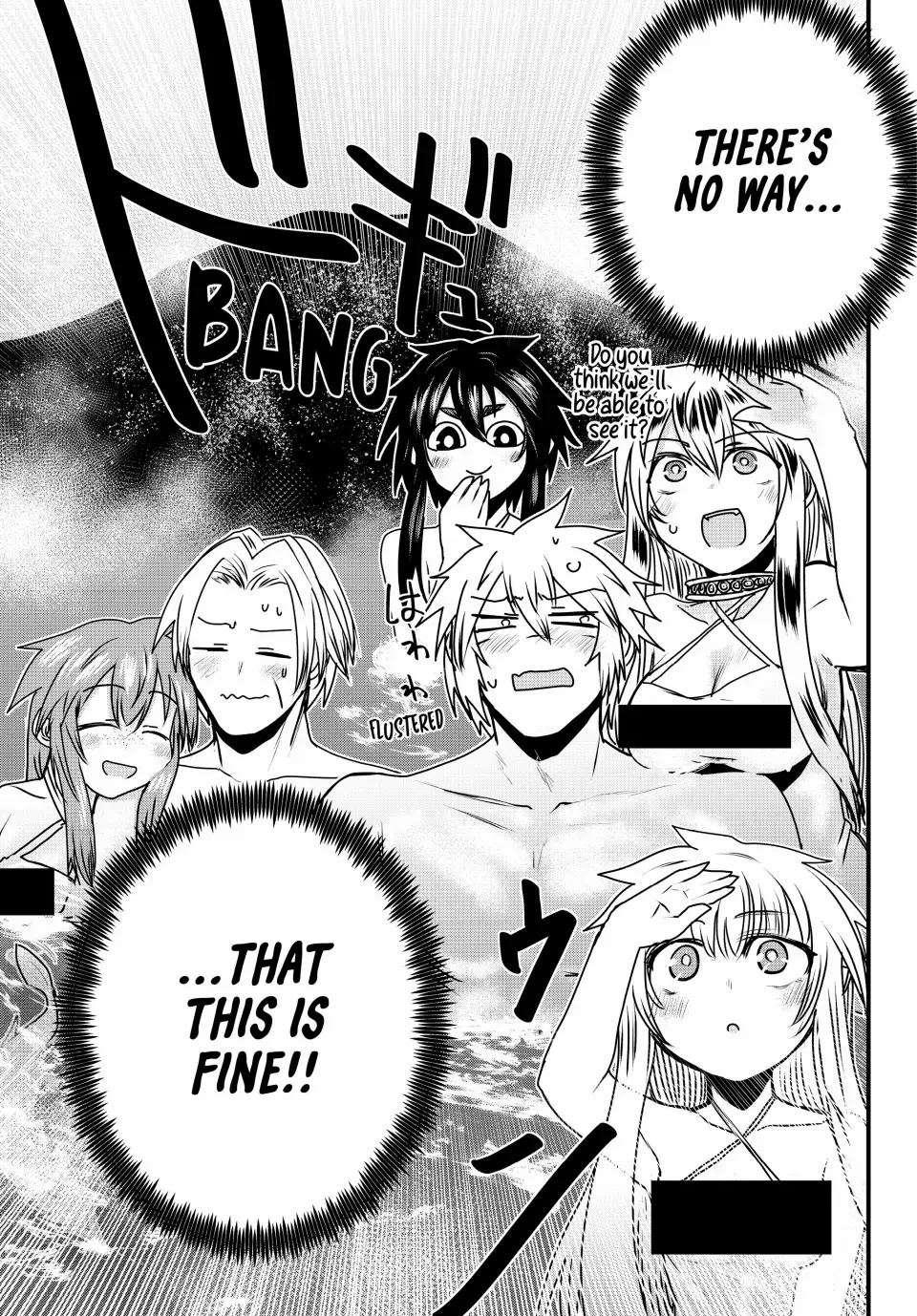 The Bride of Barbaroi Chapter 52 page 30 - 