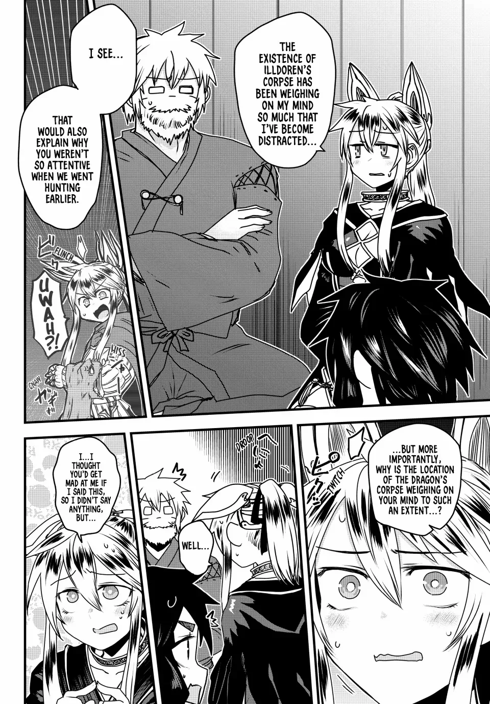 The Bride of Barbaroi Chapter 52 page 5 - 