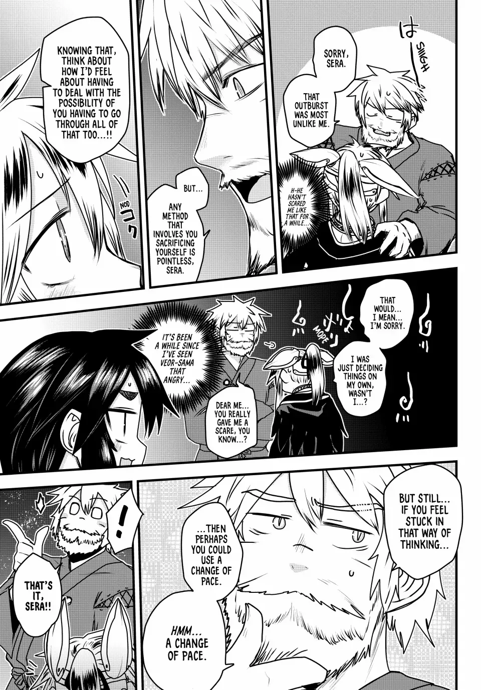 The Bride of Barbaroi Chapter 52 page 8 - 