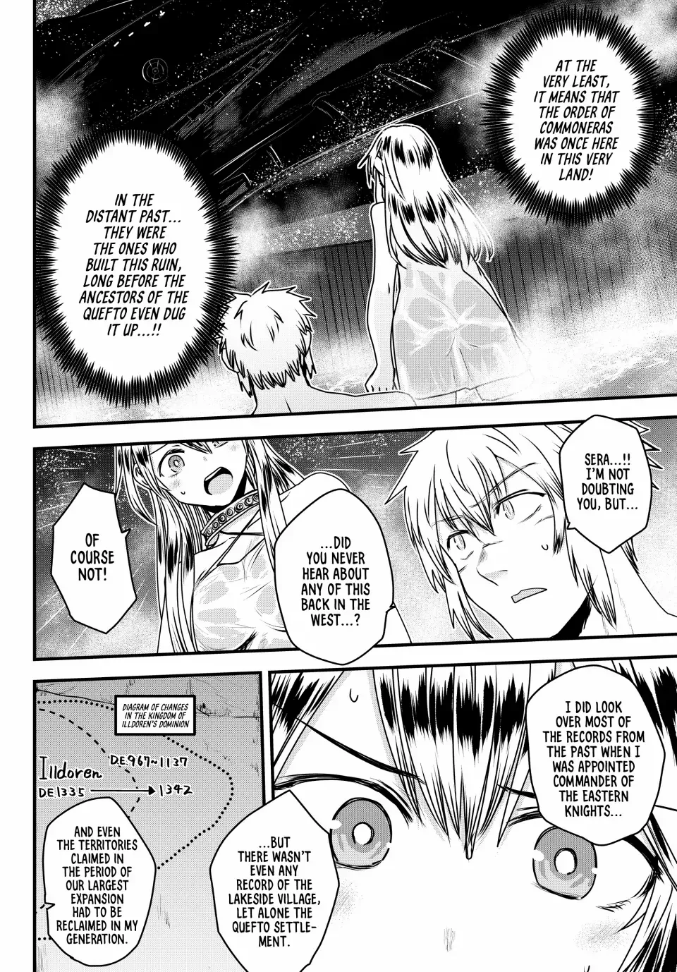The Bride of Barbaroi Chapter 53 page 2 - 