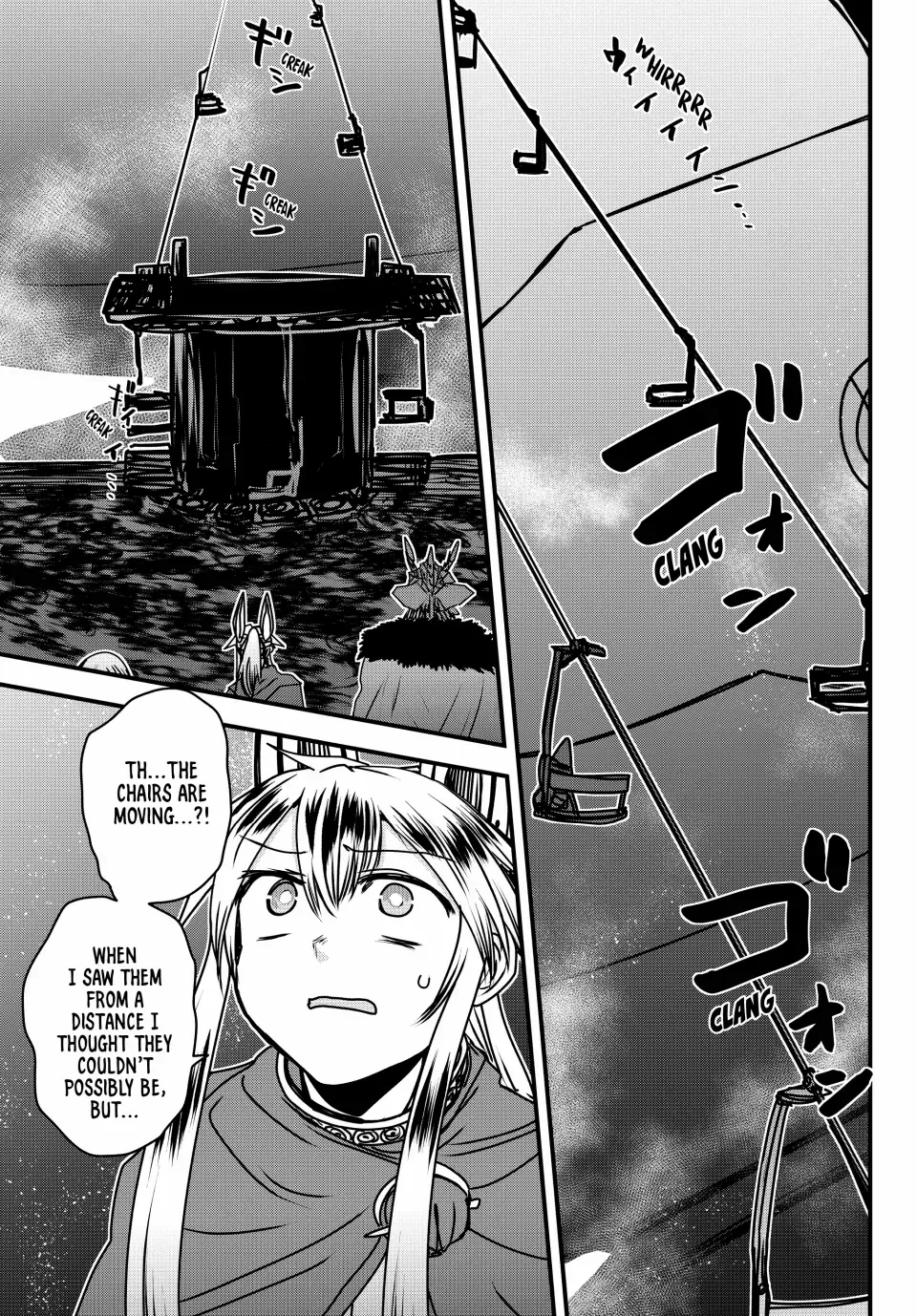 The Bride of Barbaroi Chapter 53 page 15 - 