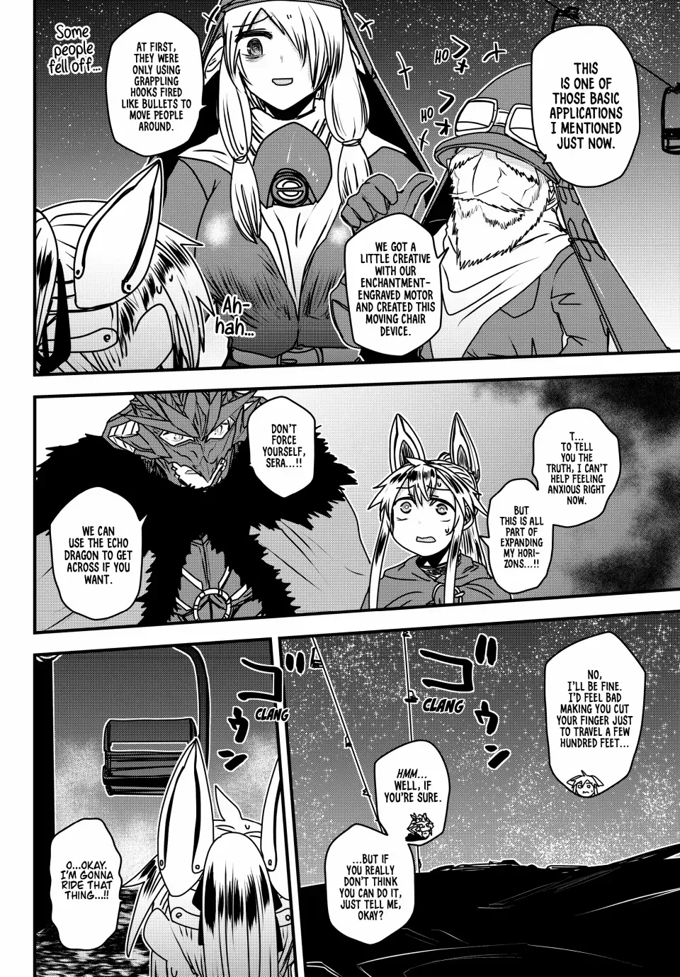 The Bride of Barbaroi Chapter 53 page 16 - 