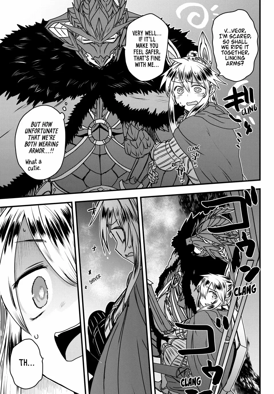 The Bride of Barbaroi Chapter 53 page 17 - 