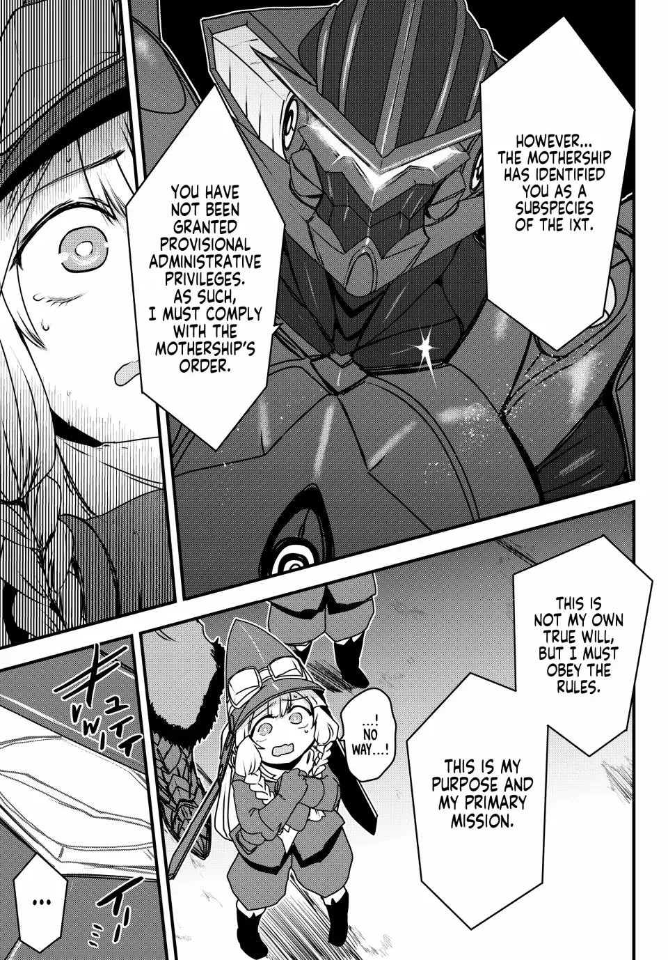 The Bride of Barbaroi Chapter 53 page 31 - 