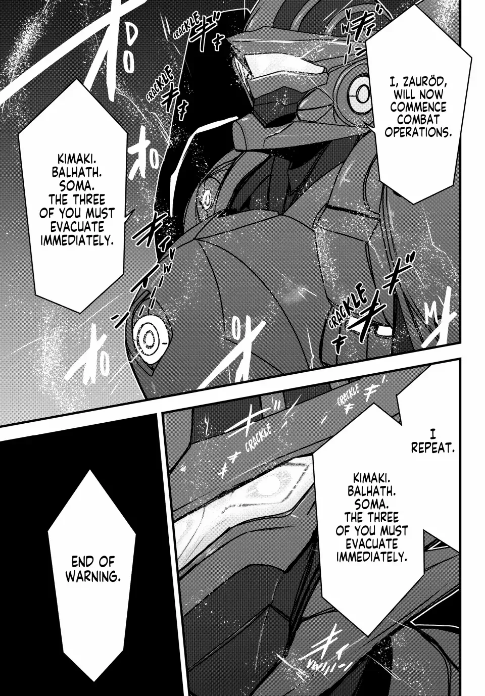 The Bride of Barbaroi Chapter 53 page 33 - 