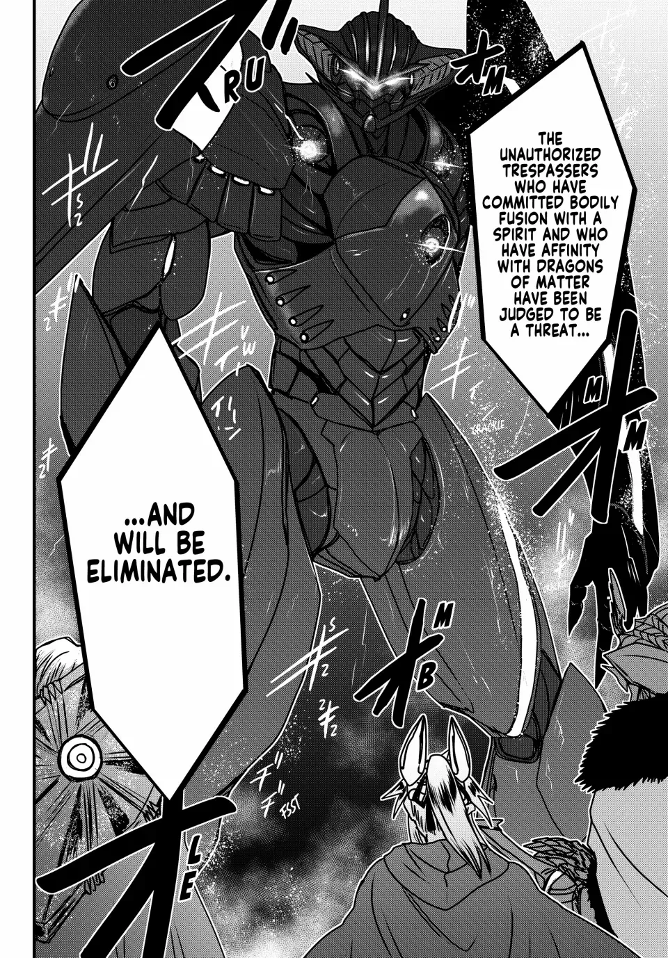 The Bride of Barbaroi Chapter 53 page 34 - 