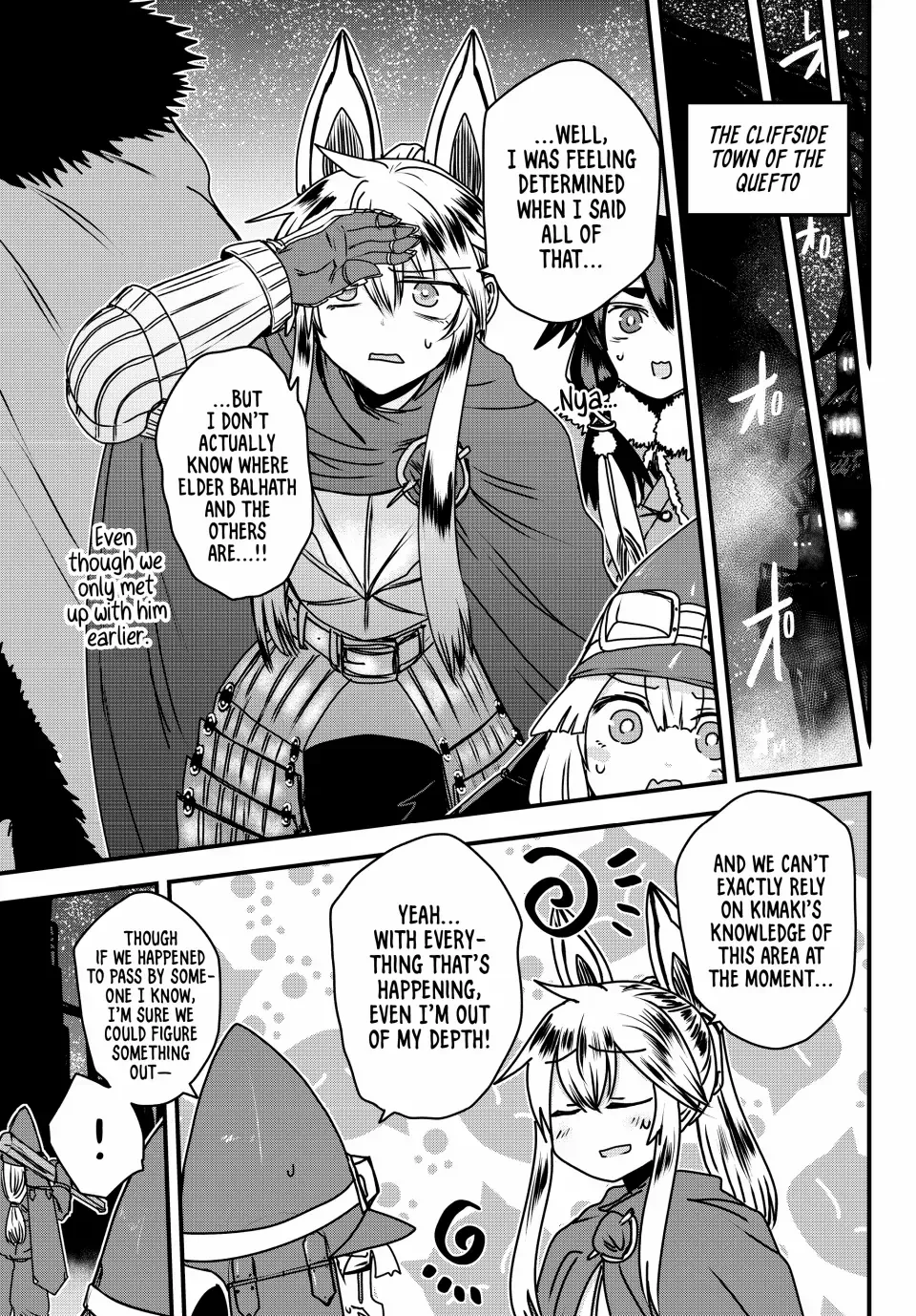 The Bride of Barbaroi Chapter 53 page 5 - 