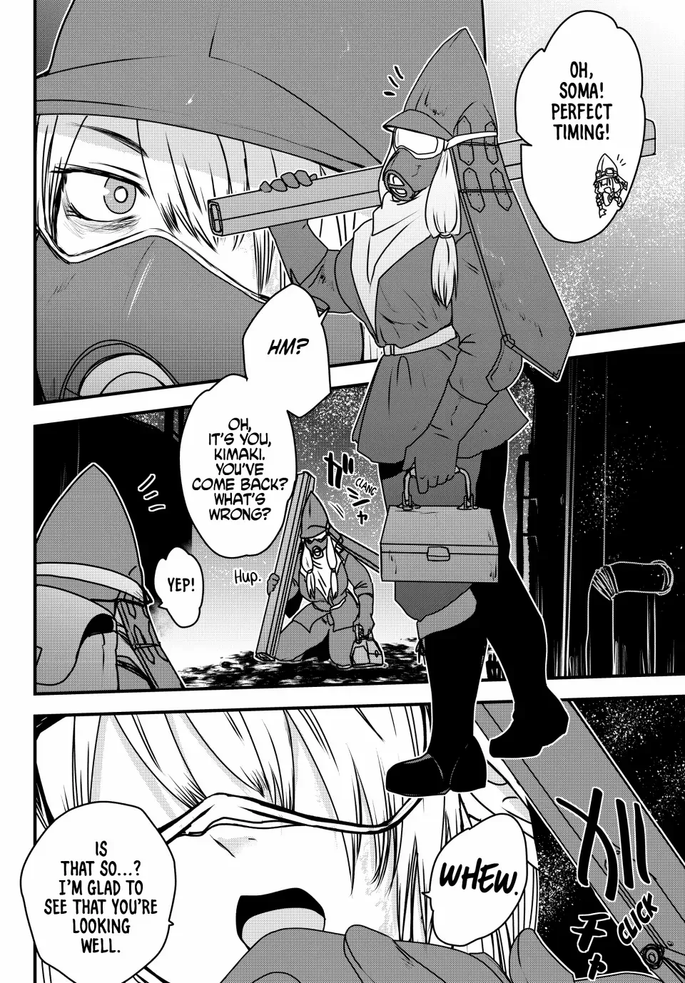 The Bride of Barbaroi Chapter 53 page 6 - 