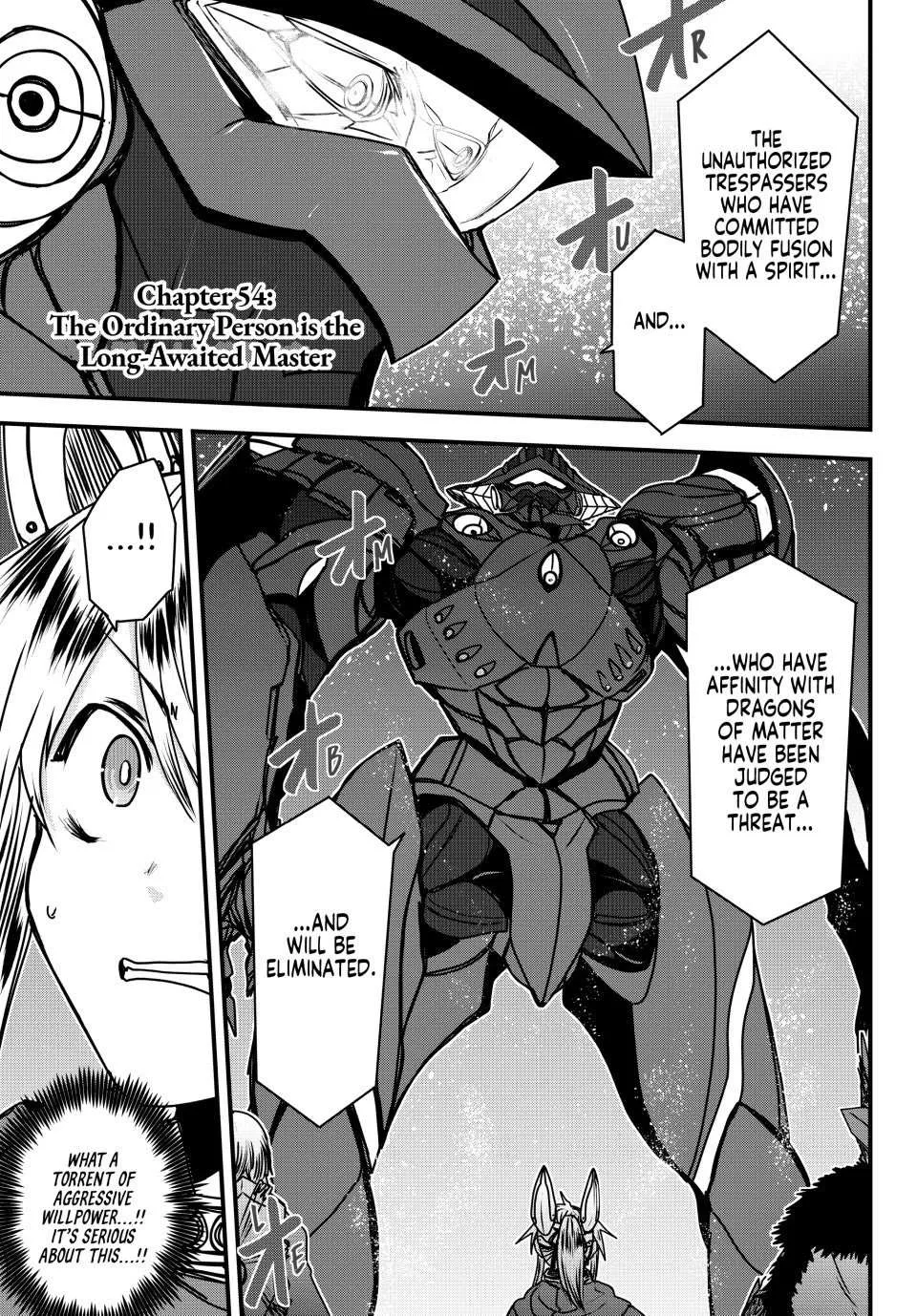 The Bride of Barbaroi Chapter 54 page 2 - 