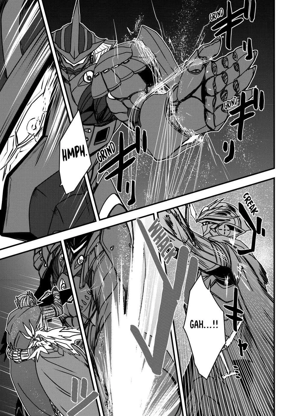 The Bride of Barbaroi Chapter 54 page 11 - 